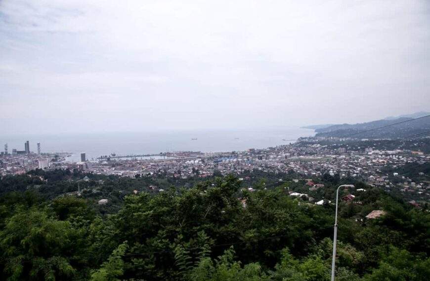 Photo Georgian landscape