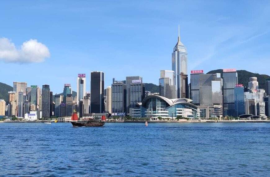 Photo Hong Kong skyline