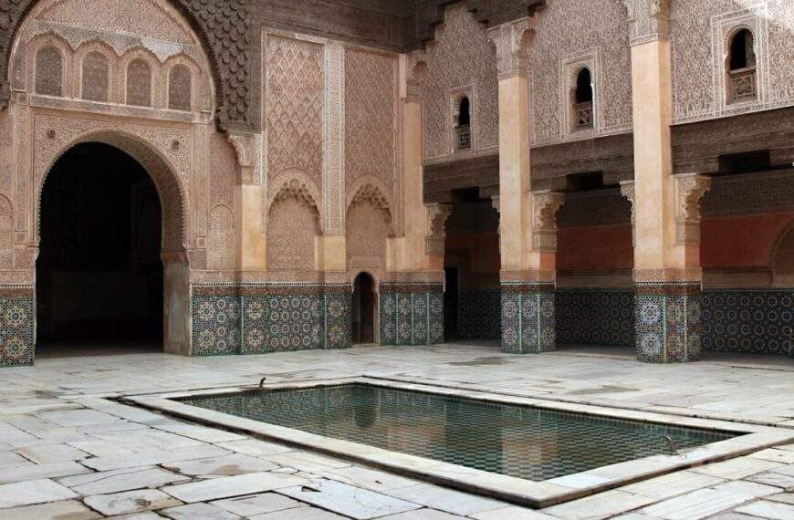 Photo Moroccan Palace