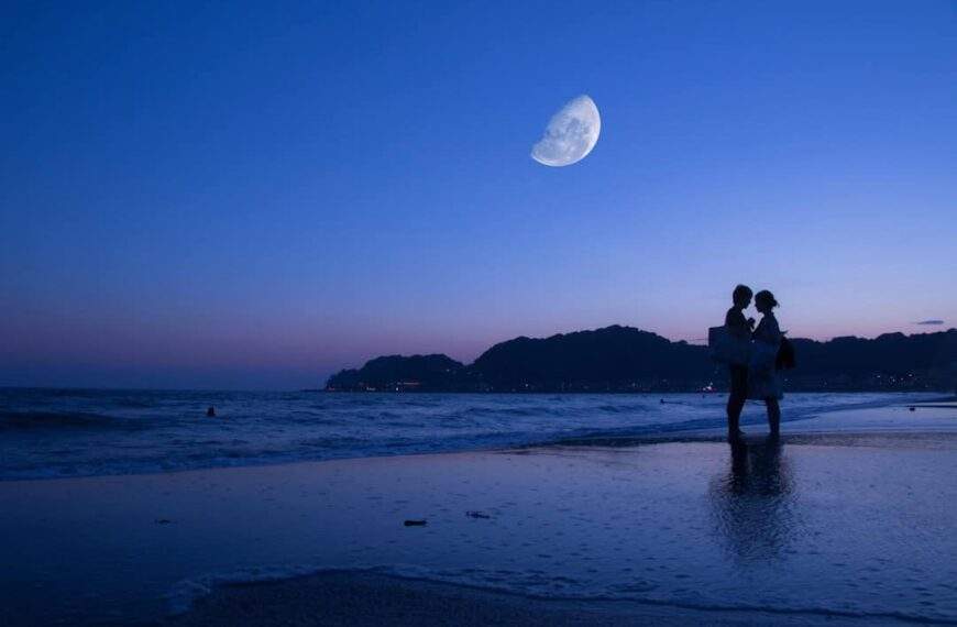 Photo Romantic beach