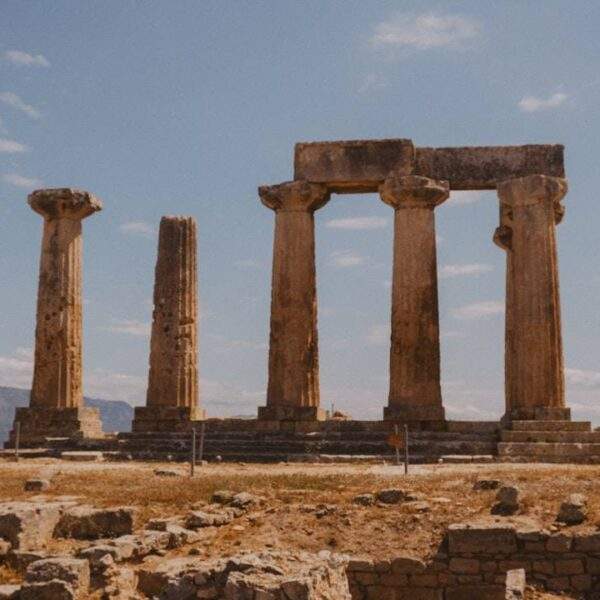 Photo Ancient ruins