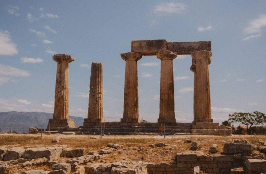 Photo Ancient ruins