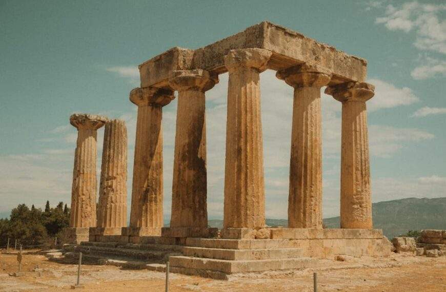 Photo Ancient ruins