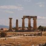 Photo Ancient ruins