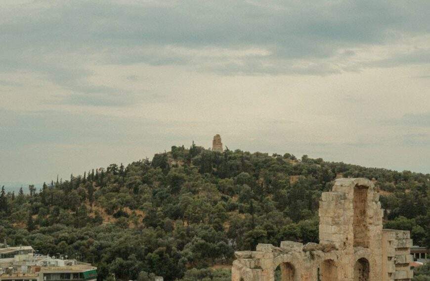 Photo Ancient ruins