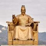 Photo Ancient statue