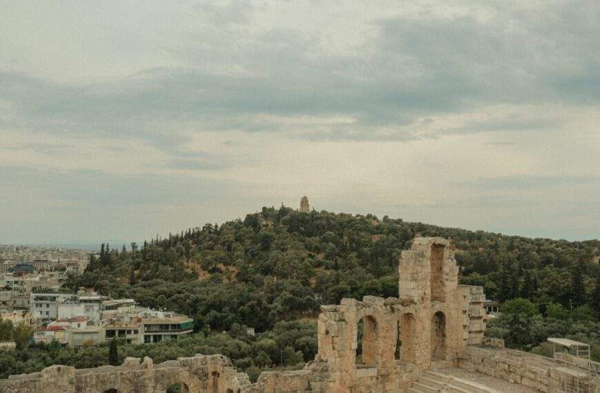 Photo Ancient ruins