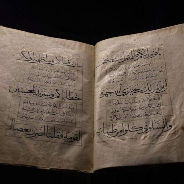 Photo Socrates: Wisdom